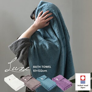 ^I oX^I 1 Luxe NX  { ^I ze^Cv 100 n   Y Y  oX^I zeCN Tz[L ӂӂ V It