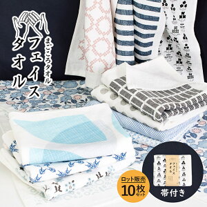 (bg̔E10Zbg){ K[[^I tFCX^I ܂^I  | Zbg ܂Ƃߔ xr[  ^I K[[ 100 B^I ^IZbg Y n ʂ