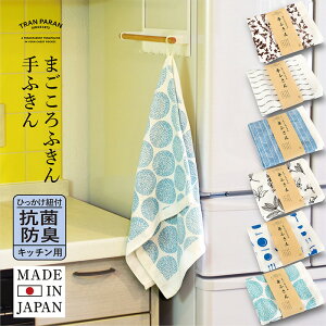 { ӂ 1 K[[^I [vt ܂ӂ  Lb` @ ^I  R hL k  z z ӂ tFCX^I B^I BY Y 