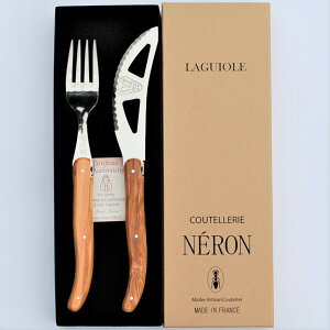 【送料無料】ライヨール オリーブハンドル ピザナイフ ※カード対応可 フォーク カトラリーセット ギフト箱入り フランス製 NERON 良く切れる 【正規輸入品】多用途に使えるラギオール パン