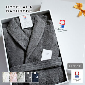 (Mtg)oX[u ^I  LLTCY HOTELALA bsOt  ^In 100 fB[X Y }} ^I  { 傫 |Pbg ێ v[g oYj 