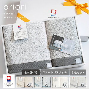 (Mtg)^I X}[goX^I Iׂ2Zbg oriori 肨 bsOt ^IMtg  Mtg v[g 蕨 V j oYj ̓ j j
