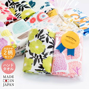 ハンドタオル ギフト おしゃれ キッズファッション小物 雑貨の人気商品 通販 価格比較 価格 Com