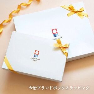 敬老の日 ギフト カード 梱包 ラッピング用品の人気商品 通販 価格比較 価格 Com