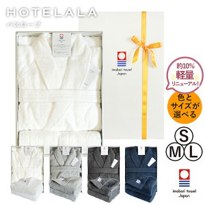 (Mtg) ^I oX[u tFCX^I 3_Zbg S/M/LTCY bsOt FuwaKaru HOTELALA  { ^I Zbg ܂Ƃߔ  y 100 Y { ӂӂ 