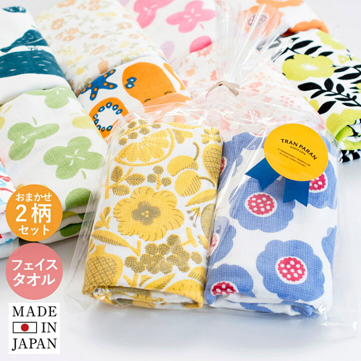 楽天市場】(ギフト)日本製 プリントガーゼフェイスタオル デザイン 
