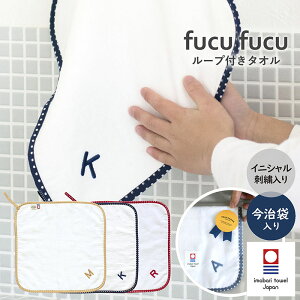 [vt^I @ ӂ fucufucu CjV nJ`  ^I  z Lb` hJ O 100 [v^I nh^I { q ̎q j̎q ۈ牀 c