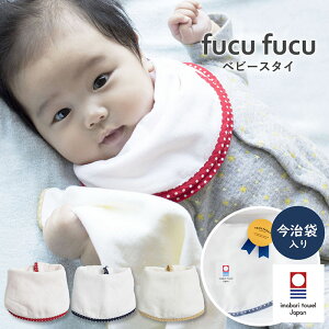 xr[X^C fucufucu  X^C  HGv 悾ꂩ 100 Ԃ V xr[ ̎q j̎q ^I { n  z  킢 Mtg bs