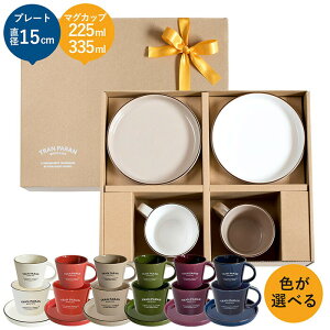 (Mtg){ J[}OJbv J[~jv[g IׂyAZbg bsOt Mtg }OJbv ~jv[g yA Zbg P[LM k  g[ \[T[ v[