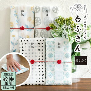 ᒠӂ ӂ  jV^Cv ĵt ܂ӂ 5d ޗ ޗǌY hV̓ ӂ @ ᒠn ᒠnӂ 5d z H@ e[u@ Lb