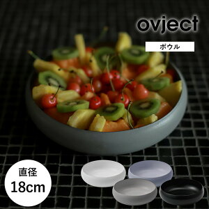 ovject ق낤{E 18cm  IuWFNg  z[[ M  {E tCp M ΑΉ I[uΉ az[[ H Lv BBQ AEghA  Vv zC