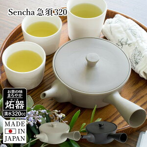 { }{ Sencha}{320  320CC(1`4l) ݌Ï i  킢 イ  ubN zCg   eB[|bg Vv n 􂢂₷   ܂