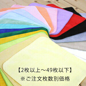 ibg̔j ^InJ` ~j V[O Yy2ȏ49ȉz22cm×22cm 20F