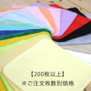 ibg̔j ^InJ` ~j V[O Y y200ȏz22cm×22cm 20F