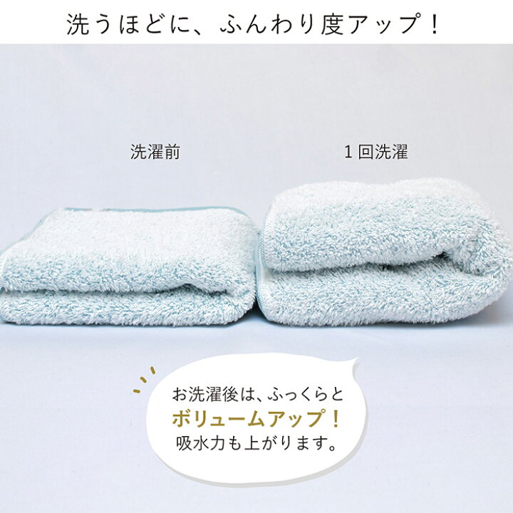 楽天市場】今治タオル フェイスタオル 1枚 oriori おりおり 綿100% 吸収 速乾 薄手 軽量 北欧 今治 タオル 新生活 今治産 日本製 ふわふわ かわいい おしゃれ オフホワイト ベージュ グレー ブルー : トランパラン 楽天市場】今治タオル フェイスタオル 1枚 oriori おりおり 綿100% 吸収 速乾 薄手 軽量 北欧 今治 タオル 新生活 今治産 日本製 ふわふわ かわいい おしゃれ オフホワイト ベージュ グレー ブルー : トランパラン