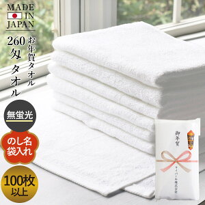 N^I N ei^I ̂^I 260 { ^Iy100`399zA N ̂t ܓ ^I  ei A^I ei A ̑ Zbg Y B^