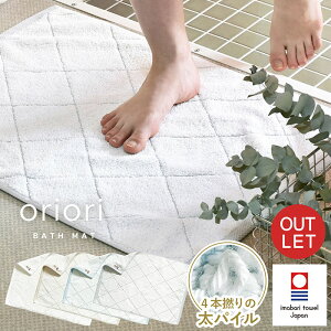 (AEgbg) ^I oX}bg J[܂ 󂠂 oriori 肨 @Ή 􂦂 @}bg ^I  ^In 100  z k {   42×60cm 