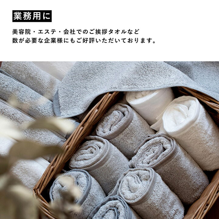 楽天市場】日本製 フェイスタオル 10枚セット 260匁 送料無料 泉州 