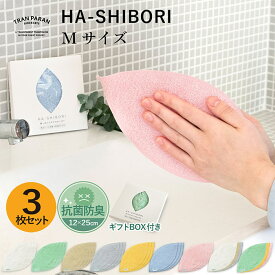 楽天市場 おしぼりタオル おしゃれ キッズ ベビー マタニティ の通販