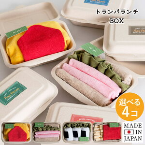 gp`BOX Iׂ4Zbg  ^IMtg Mtg v`Mtg v[g B^I ^I  킢 ٓ a j zj A  j 