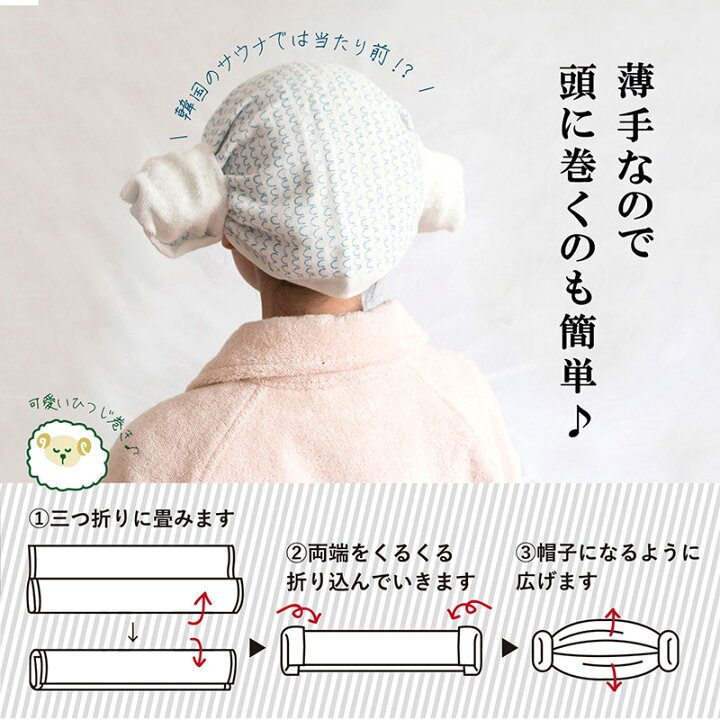 楽天市場 日本製 ガーゼフェイスタオル まごころタオル 送料無料 ベビー 赤ちゃん 速乾 吸収 ガーゼタオル フェイスタオル ガーゼ タオル 綿100 泉州タオル 泉州産 ガーゼ 個包装 新生活 かわいい おしゃれ オリジナル ポイント消化 トランパラン