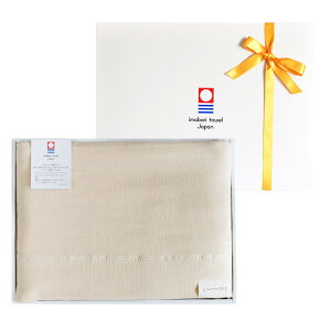 (Mtg) K[[Pbg  VO curumy N~[ bsOt  { xr[ K[[ ^IPbg oYj j 킢 V 100 ۈ牀 ct k 140×190cm 