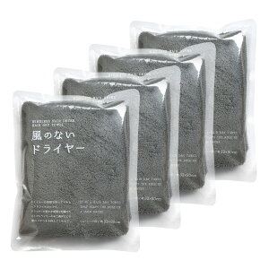 y25%OFFzyr[eŃ~j^Iv[gzwAhC^I wA^I ̂ȂhC[ V[gwAp 4Zbg F tFCX^I Zbg ܂Ƃߔ }CNt@Co