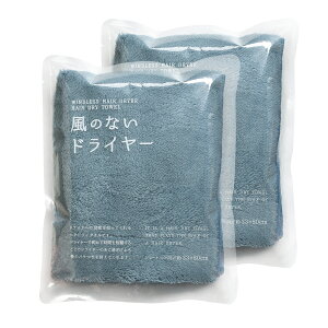 yr[eŃ~j^Iv[gzwAhC^I wA^I ̂ȂhC[ V[gwAp 2Zbg F Y tFCX^I Zbg ܂Ƃߔ }CNt@Co