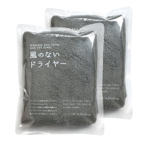 yr[eŃ~j^Iv[gzwAhC^I wA^I ̂ȂhC[ V[gwAp 2Zbg F Y tFCX^I Zbg ܂Ƃߔ }CNt@Co