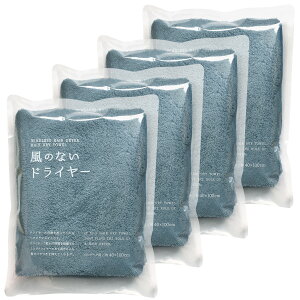 y22%OFFzyr[eŃ~j^Iv[gzwAhC^I wA^I ̂ȂhC[ OwAp 4Zbg F rbOtFCX oX^I }CNt@Co[ Zbg