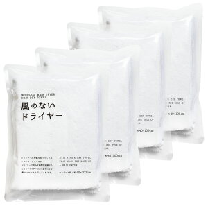 y22%OFFzyr[eŃ~j^Iv[gzwAhC^I wA^I ̂ȂhC[ OwAp 4Zbg F rbOtFCX oX^I }CNt@Co[ Zbg