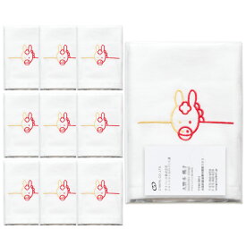 即納 お年賀タオル 年賀 袋入れタオル 干支タオル 日本製 めでタオル ガーゼ ハンドタオル 10枚セット 2026 お年賀 敬老の日 名刺ポケット付き 送料無料 即日発送 袋入り ハンカチ おしぼり お年賀 粗品タオル 2026年 御年賀 ご挨拶 御礼 まとめ買い 綿100％ 午 馬 午年