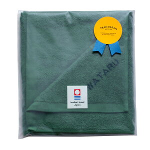 (OhJMtg)^I }t[^I VICTORY rNg[ bsOt ^I v[g  hJ wԍ o^C X|[c^I X|[c 񊪂  񊪂^