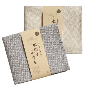 ӂ ܂ӂ ؂ӂ 2Zbg H@ ؂}bg  z Lb`NX ӂ eB[^I NX Lb` 䏊  C @ z e[u@ 