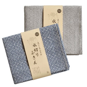 ӂ ܂ӂ ؂ӂ 2Zbg H@ ؂}bg  z Lb`NX ӂ eB[^I NX Lb` 䏊  C @ z e[u@ 