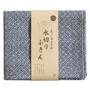 ӂ ܂ӂ ؂ӂ H@ ؂}bg  z Lb`NX ӂ eB[^I NX Lb` 䏊  C @ z @^I e[u@ 