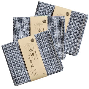 ӂ ܂ӂ ؂ӂ 3Zbg H@ ؂}bg  z Lb`NX ӂ eB[^I NX Lb` 䏊  C @ z e[u@ 