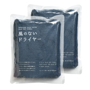 yr[eŃ~j^Iv[gzwAhC^I wA^I ̂ȂhC[ V[gwAp 2Zbg F Y tFCX^I Zbg ܂Ƃߔ }CNt@Co