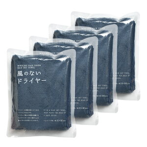 y25%OFFzyr[eŃ~j^Iv[gzwAhC^I wA^I ̂ȂhC[ V[gwAp 4Zbg F tFCX^I Zbg ܂Ƃߔ }CNt@Co