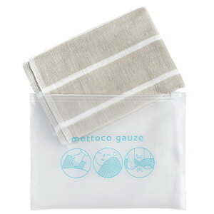 ^I K[[ mottoco gauze bgRK[[ ^I tFCX^I P[Xt {   TEi C  s q Y {[_[ 킢  z X|[c j