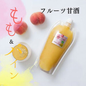 Z t[cÎ 550g  pC  Î mAR[ Y sgp  It J[  ޓ_H ܂ ܎ t[eB[ t[cW[X č s[` pCibv