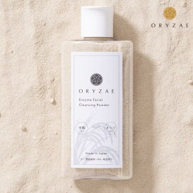 【最大20%OFFクーポン有】オリゼ 麹の酵素洗顔パウダー 米麹 無添加 50g 皮脂分解で肌を引き締める 毛穴 ごわつき くすみ 大人ニキビ ざらつき オーツ麦 米麹配合 麹で洗顔 オリゼ ORYZAE 酵素洗顔 洗顔パウダー 敏感肌 乾燥肌