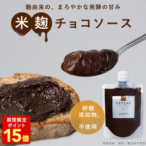 P y11/16 23:59܂ŁIԌ|Cg15{Iz I[ č`R sgp Y č\[X `R\[X 180g Y    č  `R Ă Î  Yَq `