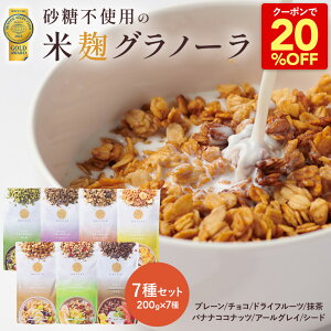 Z y20OFFN[|zzI7,300~5,840~z č Om[  7 Zbg e 200g × 7 Y sgp It VA I[g~[ Om[ ATC[ u _CGbg