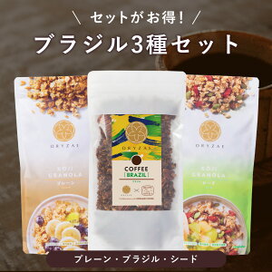 NCR[q[Ƃ̃R{I čOm[ 200g R[q[ fJtF uW I[g~[ Om[ sgp Y It u _CGbg Mtg Oet[ oY