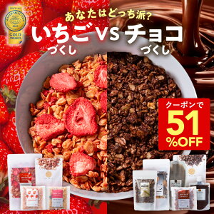 Z y51OFFN[|zzIz _ Ȃ͂ǂhH ^  vs `R Hה  2026 č Om[ Y sgp It J[ wV[ u _CGbg  V