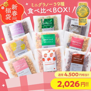 _ 2026NNɂȂ܂悤2,026~ZbgI ^ ~j Om[ 9 Rv[g Hה BOX Y sgp It Oet[ J[ u _CGbg  e 