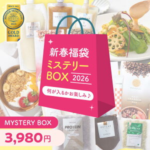 _ 2026 Vt ~Xe[BOX I ^ g͓͂Ă̂y݁ č Om[ Î \[X V[g}XN }`N[ Y sgp It Oet[ J[ u