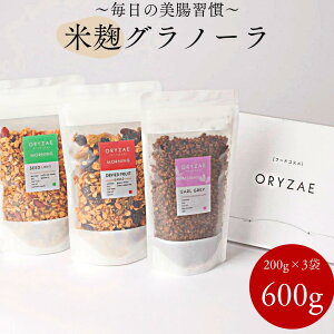 グルテンフリー グラノーラ シリアルの人気商品 通販 価格比較 価格 Com グルテンフリー グラノーラ シリアルの人気商品 通販 価格比較 価格 Com