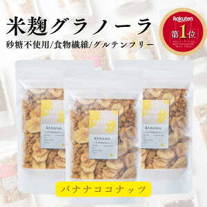 čOm[ oiiRRibc200g×3 Om[ Y@VA@I[g~[@[hI[csgp  Y_CGbg@_CGbg@H@tO@u č@